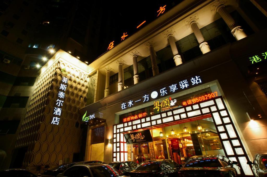 Hangzhou Funstel Hotel Eksteriør billede